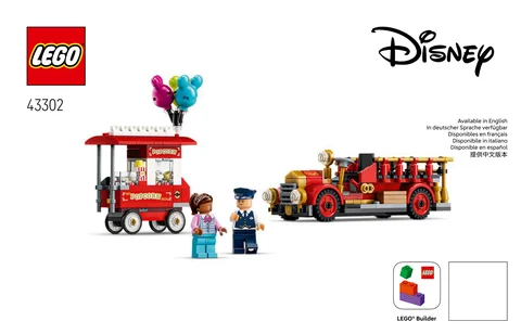 lego 乐高 43302